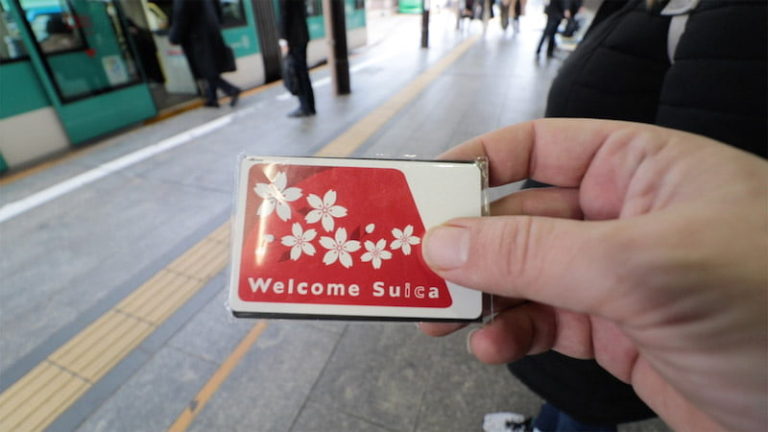 Welcome Suica Card Hiroshima