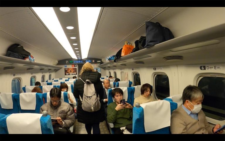 Shinkansen Non-Reserved Ticket