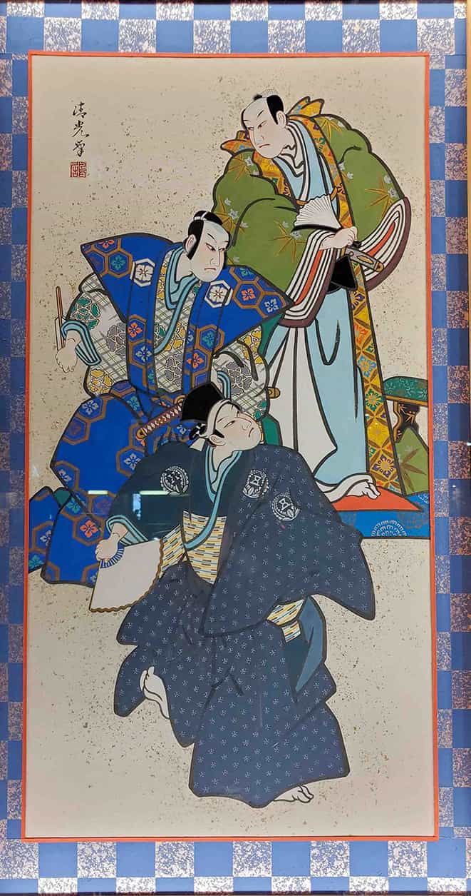 Kabuki Theatre Poster - Kabuki-za Tokyo