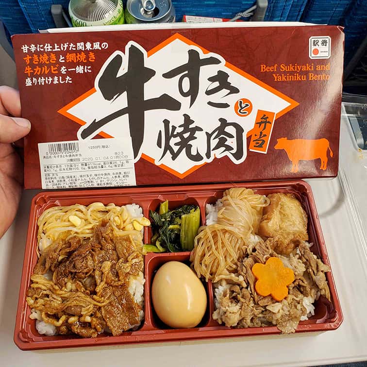 Shinkansen Bento Box